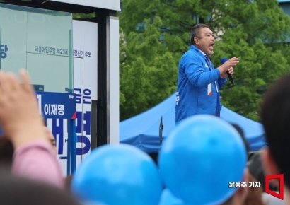 [포토] 이재명 지지 연설하는 배우 이원종