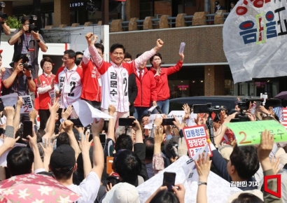 [포토] 서초구 유세하는 김문수