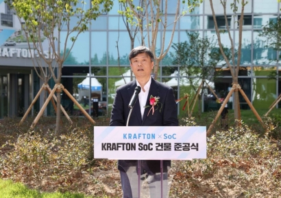 괴짜총장 제자들, 게임으로 성공해 '크래프톤 빌딩'으로 보답