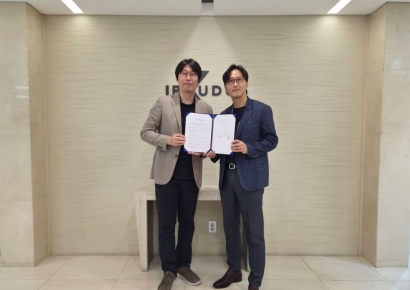 IR큐더스, 스트리밍코리아와 주주총회 서비스 고도화를 위한 MOU 체결