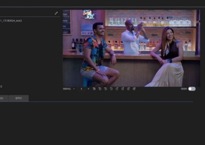 포바이포, KOBA 2025서 AI 솔루션 '픽셀 플러그인' 선보여