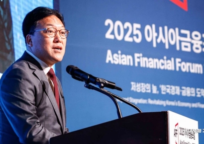 [2025금융포럼]김병환 금융위원장 "저성장 대응하려면 구조개혁 필요해"