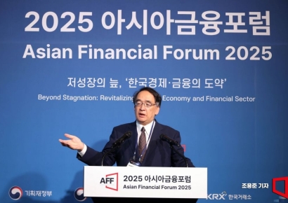 [포토] '트럼프 관세' 관련 연설하는 기우치 다카히데