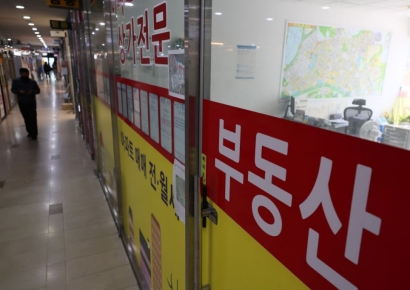 공인중개사 신규 개업 IMF 외환위기 이후 최소[부동산AtoZ]