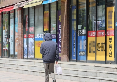 부동산 중개 '왕따' 관행 없앤다…영업방해 금지법