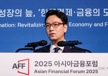 [포토] 특별강연하는 이재원 한국은행 경제연구원장