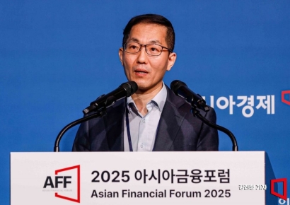 [포토] 아시아금융포럼서 특별강연하는 이동기 파트너