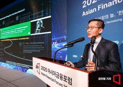 [포토] 특별강연하는 이동기 딜로이트컨설팅코리아 파트너