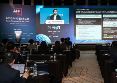 [포토] '트럼프 2.0 시대, 가상자산 글로벌 동향 및 가상자산 기반 사업화 제언'