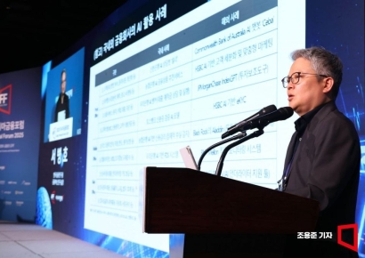 [2025금융포럼]서병호 "AI 규제로 글로벌 경쟁력 잃을 것…법 시행 연기해야"