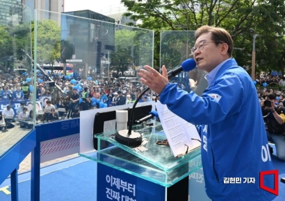 [포토] 이재명, '방탄 유세' 공세에 "반성해도 모자랄 자들이 능멸"