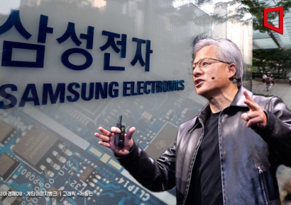 젠슨 황 입에서 사라진 '삼성전자'…"답은 TSMC"