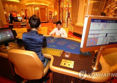 '1000원 걸어 2억 잭팟'…제주 카지노 30대 중국인 대박 
