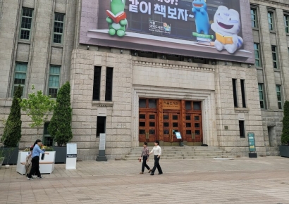 서울시 '공직자 꽃' 3급(부이사관) 승진 카운트 다운 