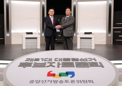 황교안과 TV토론하던 무소속 후보…'전과 17범' 이력 화제