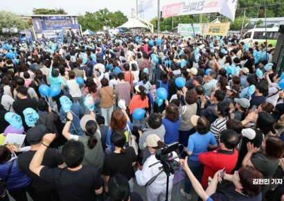 이재명 "여성가족부, 성평등가족부로 확대·개편"