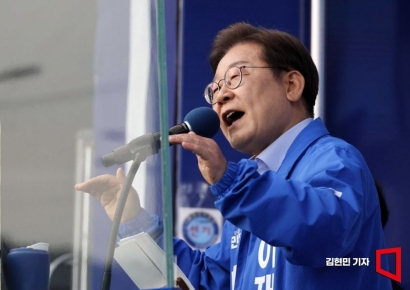 이재명 "내란세력 벌하되, 특정인 정치보복 없을 것"