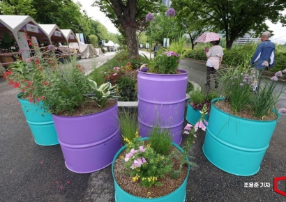 [포토] 드럼통의 놀라운 변신