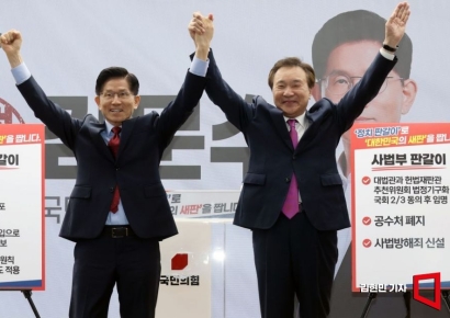 [포토] 김문수 후보 지지 나선 손학규 전 대표