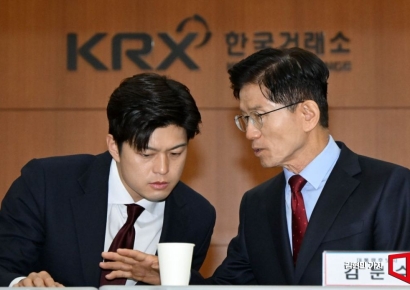 김용태 "李 자랑 거북섬 실태 충격...부활 대책 내놓을 것"