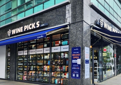 MZ 떠난 와인, 바닥 찍었나?…수익성 반등 '사활'