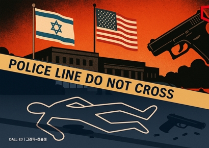 "미국, 이스라엘에 가자지구 지상침공 미뤄달라 요구"