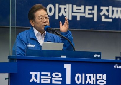 이재명 "尹, 파면 아니라 처벌해도 시원치 않을 판…부정선거? 말 되는 소리를 하라"