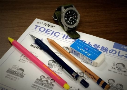 "토익 900점은 1140만원"…日명문대 유학생, 대리시험 치르다 체포