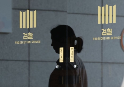 검찰, 한학자 통일교 총재 출국금지…김건희 여사 선물 관련