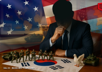 "美, 주한미군 4500명 괌 등 다른 지역 이전 검토"
