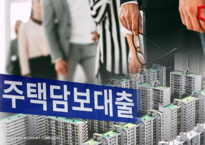 9시도 안 됐는데 "모두 소진"… '난이도 극악' 은행 대출 오픈런