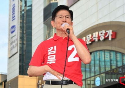 김문수 "다주택 중과세·재건축 초과이익 환수제 폐지...지방 미분양 해결"