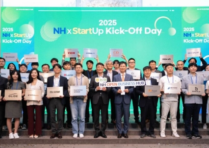 농협은행, 스타트업과 미래금융 생태계 구축 나서