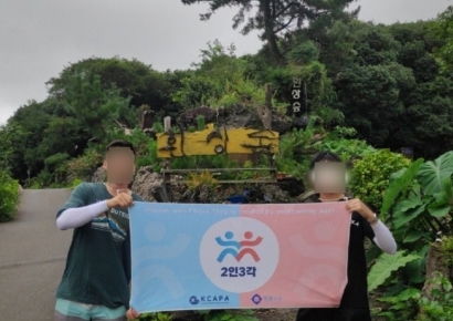 “제발 나 같은 일 반복 없게”…피해자의 절규[아동학대 SOS]①