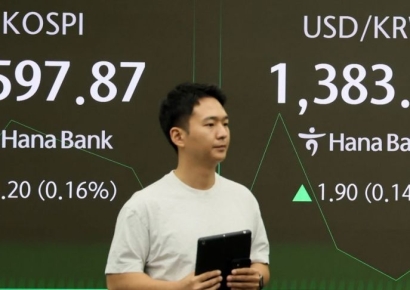 [포토] '코스피, 2600 쉽지 않네'