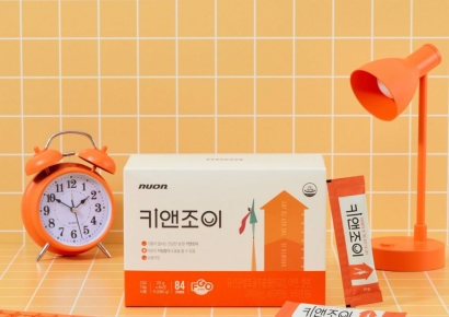 뉴온, 키성장 건기식 '키앤조이' 신제품 출시