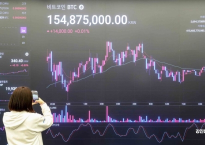 [포토] '최고가 높이는 비트코인'