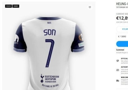 손흥민 유니폼 경매 2000만원 돌파…얼마까지 오를까