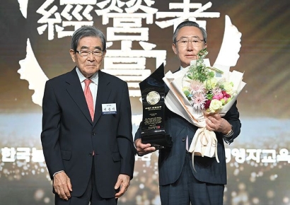 백정호 동성케미컬 회장, '한국의 경영자상' 수상