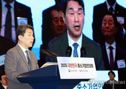 李 권한대행, 중기인대회 참석…"中企·소상공 맞춤형 지원 강화"