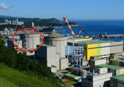 한수원 한울1호기, 제26차 계획예방정비 착수