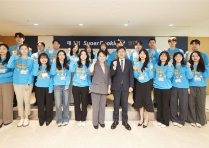 IBK기업은행 '제3기 슈퍼 루키 WM' 선발