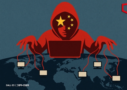 "中 연관 해커그룹, 2000여 시스템 은밀히 통제…한국 457대"