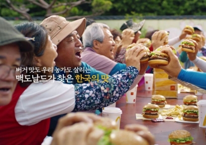 특산물에 가치소비 입히니 힙하다…요즘 뜨는 '로코노미' 먹거리