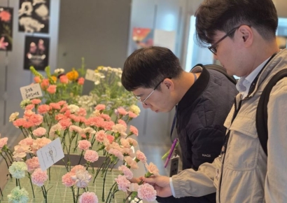 중국산 '카네이션', 국산 둔갑 판매…지난달 화훼류 원산지 위반 72개소 적발