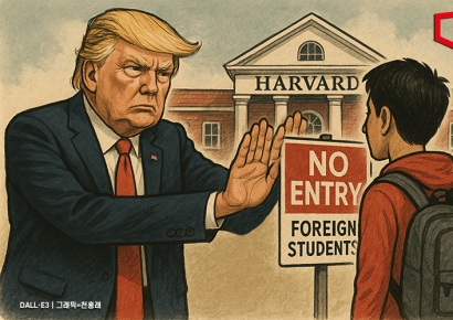  시진핑의 '두뇌 귀환' 승부수…하버드 유학생, 홍콩이 품는다