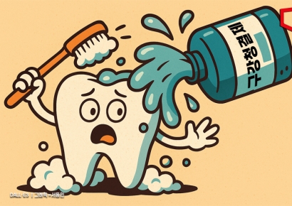 양치 직후 습관처럼 하던 '이것'…"치아 망가지는 길" 전문가 경고