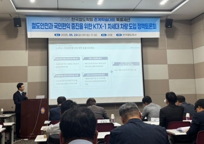 코레일 "KTX 고장 늘어나는데…교체 7년, 정부 나서야”