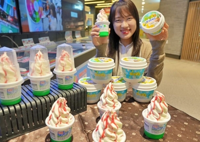 롯데마트·슈퍼, 소금우유&샤인머스켓 아이스크림 단독 판매