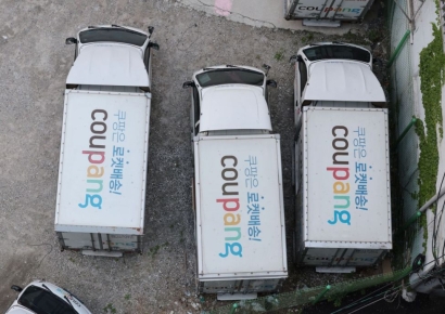 "쿠팡맨도 쉽니다"…6월3일 대선일 사실상 '택배 없는 날'